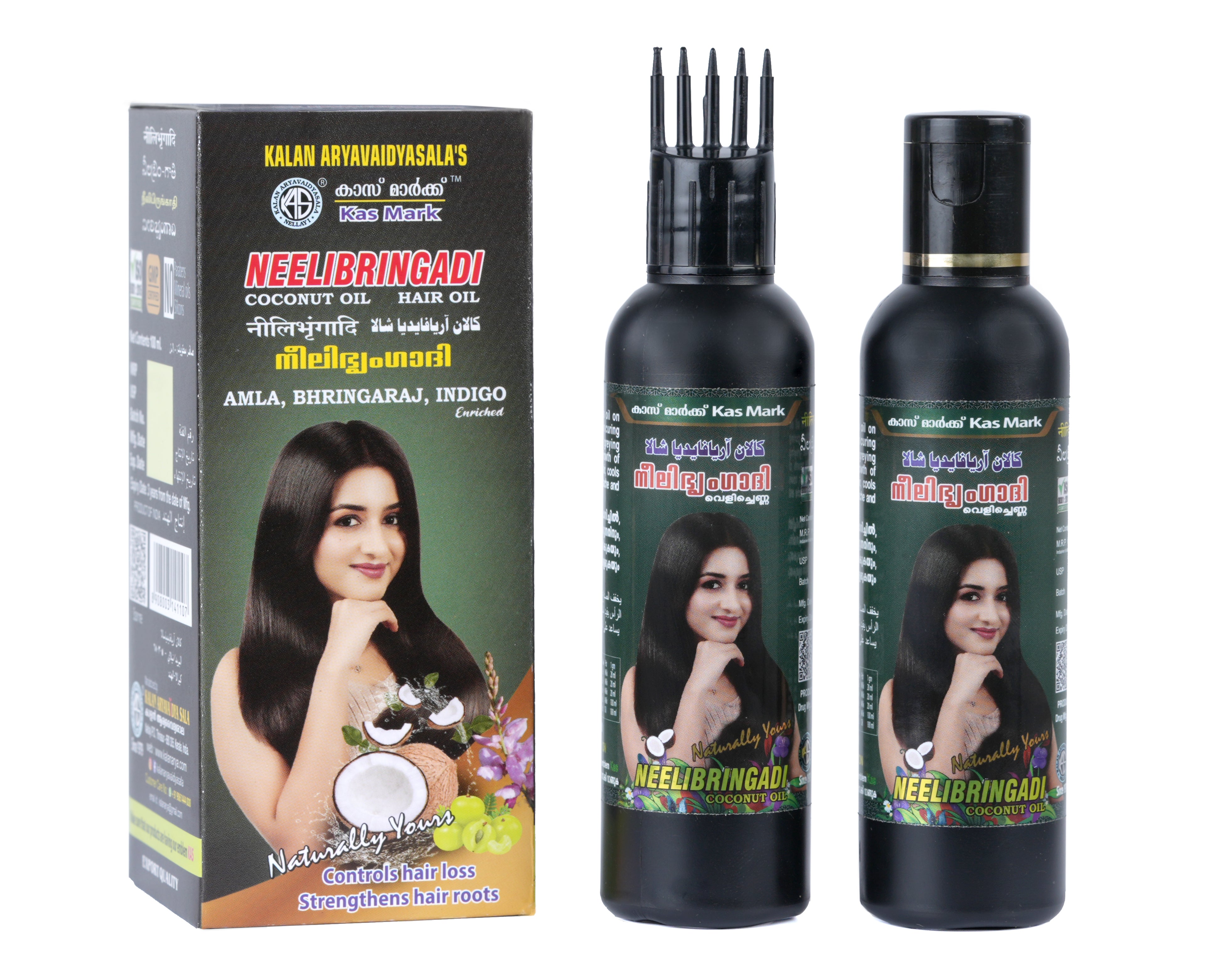 NEELIBRINGADI COCONUT OIL HAIR OIL 100ml AMLA BHRINGARAJ INDIGO ENRICHED