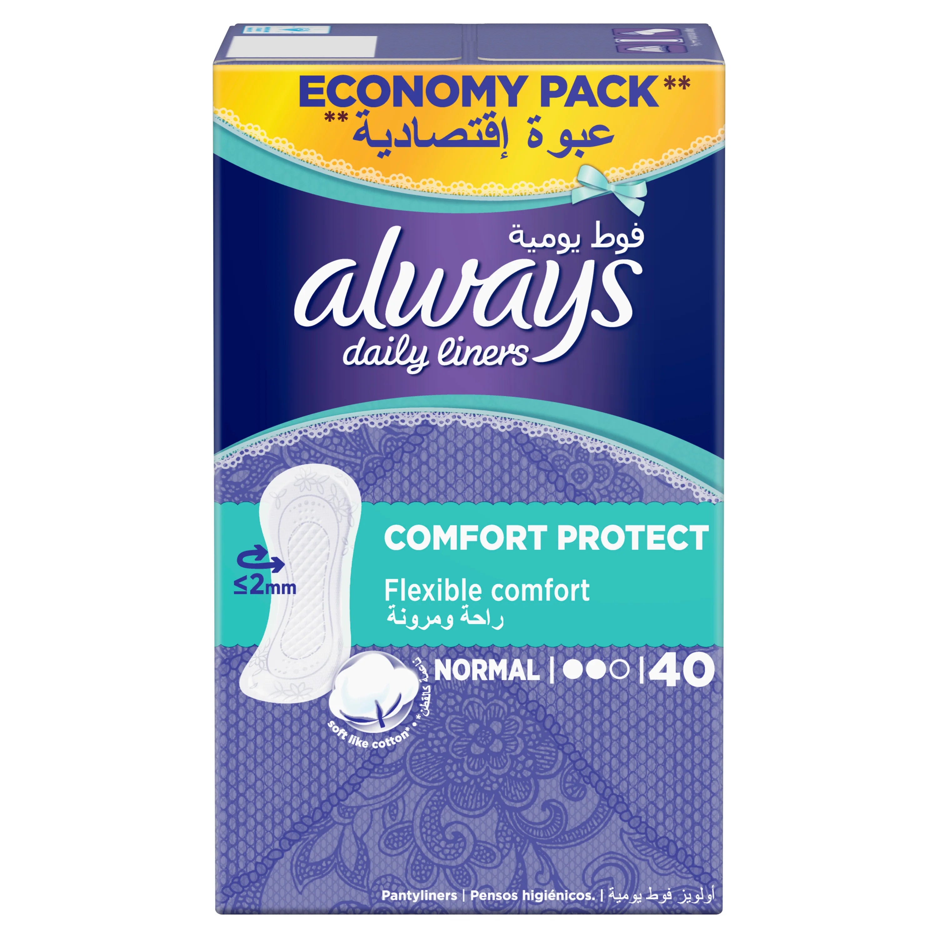 Always Comfort Pro Normal 12646 40's