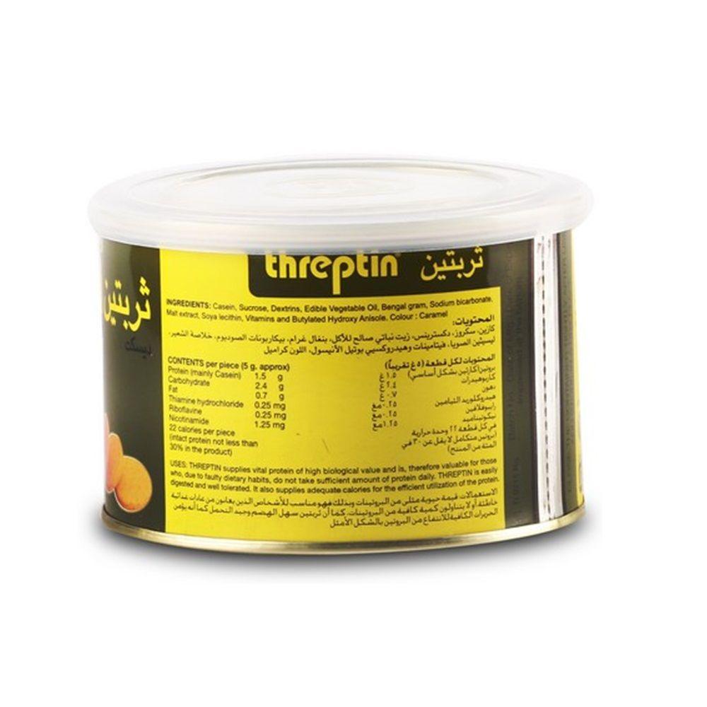 Threptin Diskettes 200 g - Wellness Shoppee