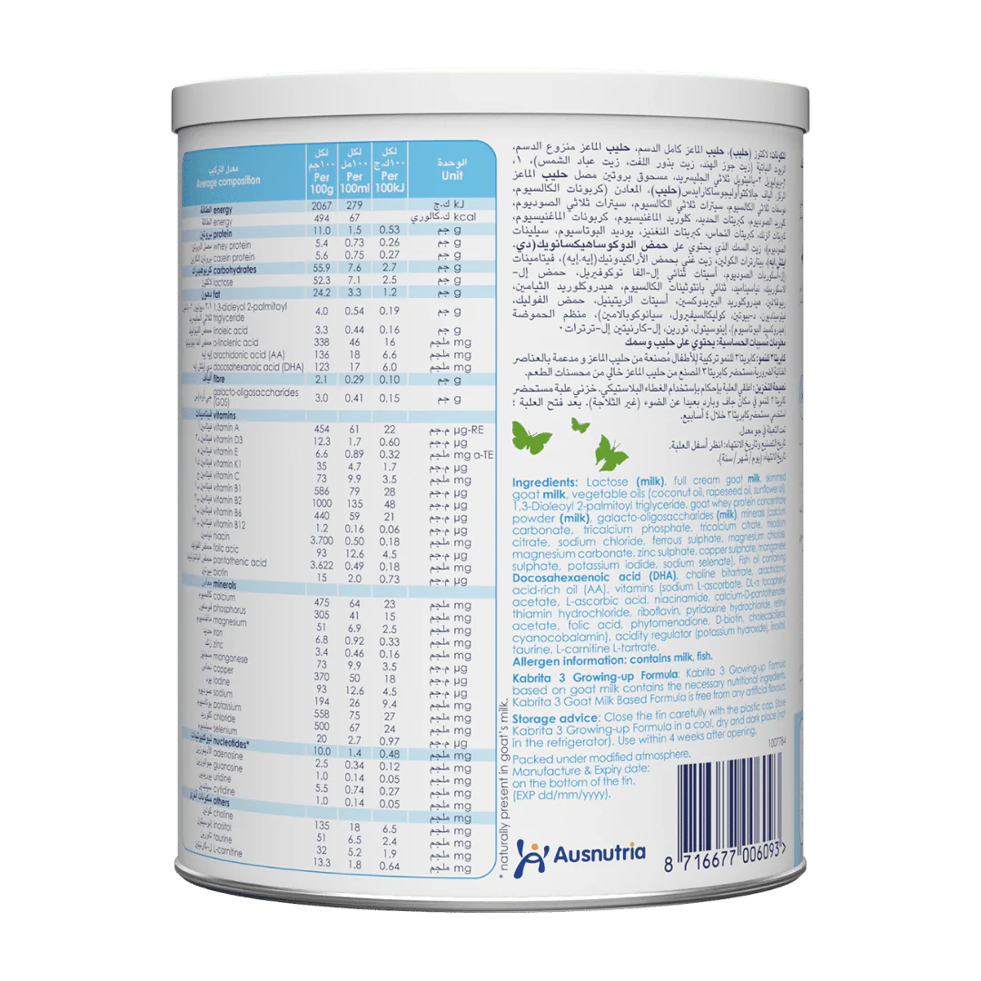 Kabrita Goat Milk Stage 3, 1-3 Years, 400g Nutrient-Rich