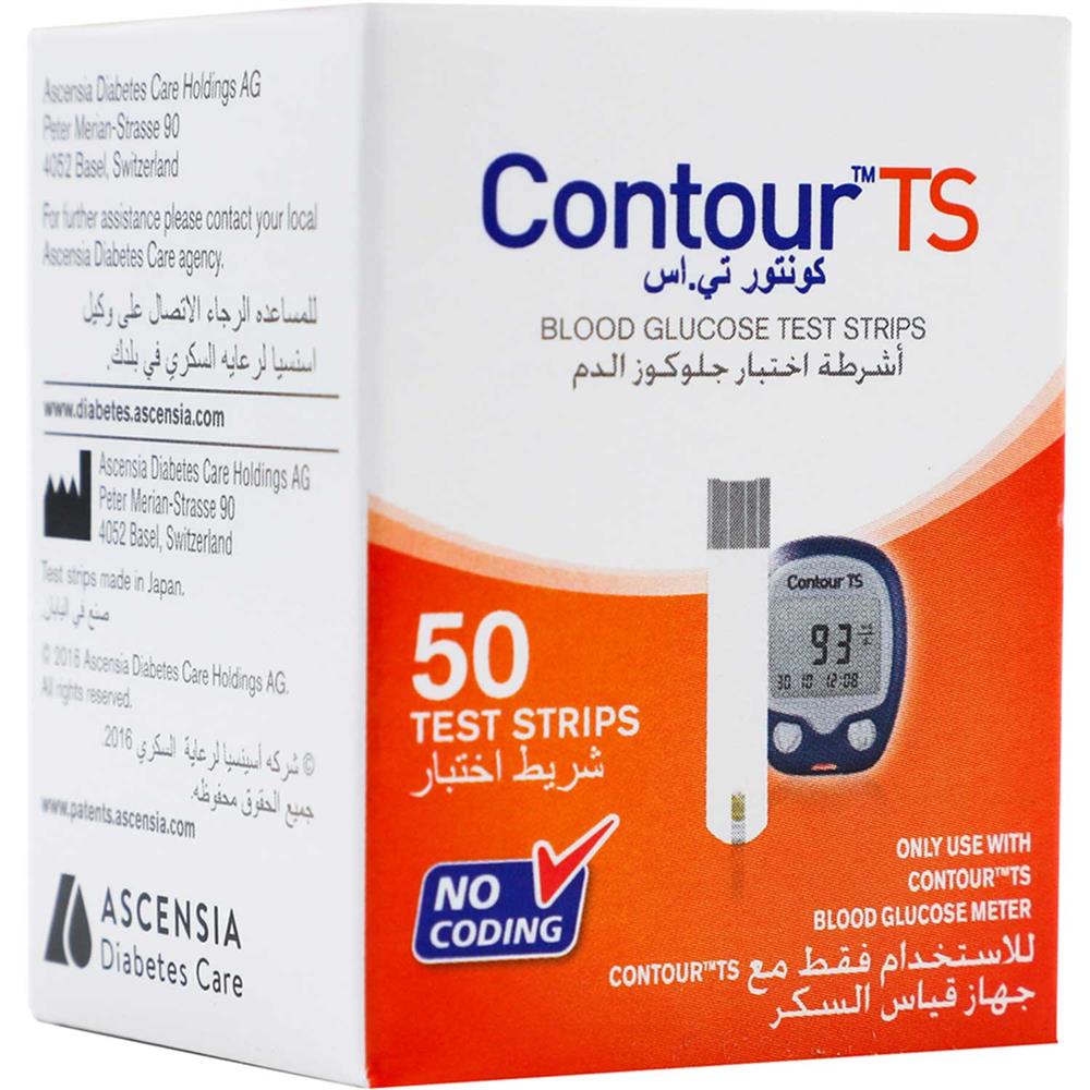 Ascensia Contour TS Blood Glucose Test Strips 50's