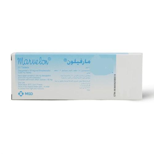 Marvelon Tablets 21's - Wellness Shoppee