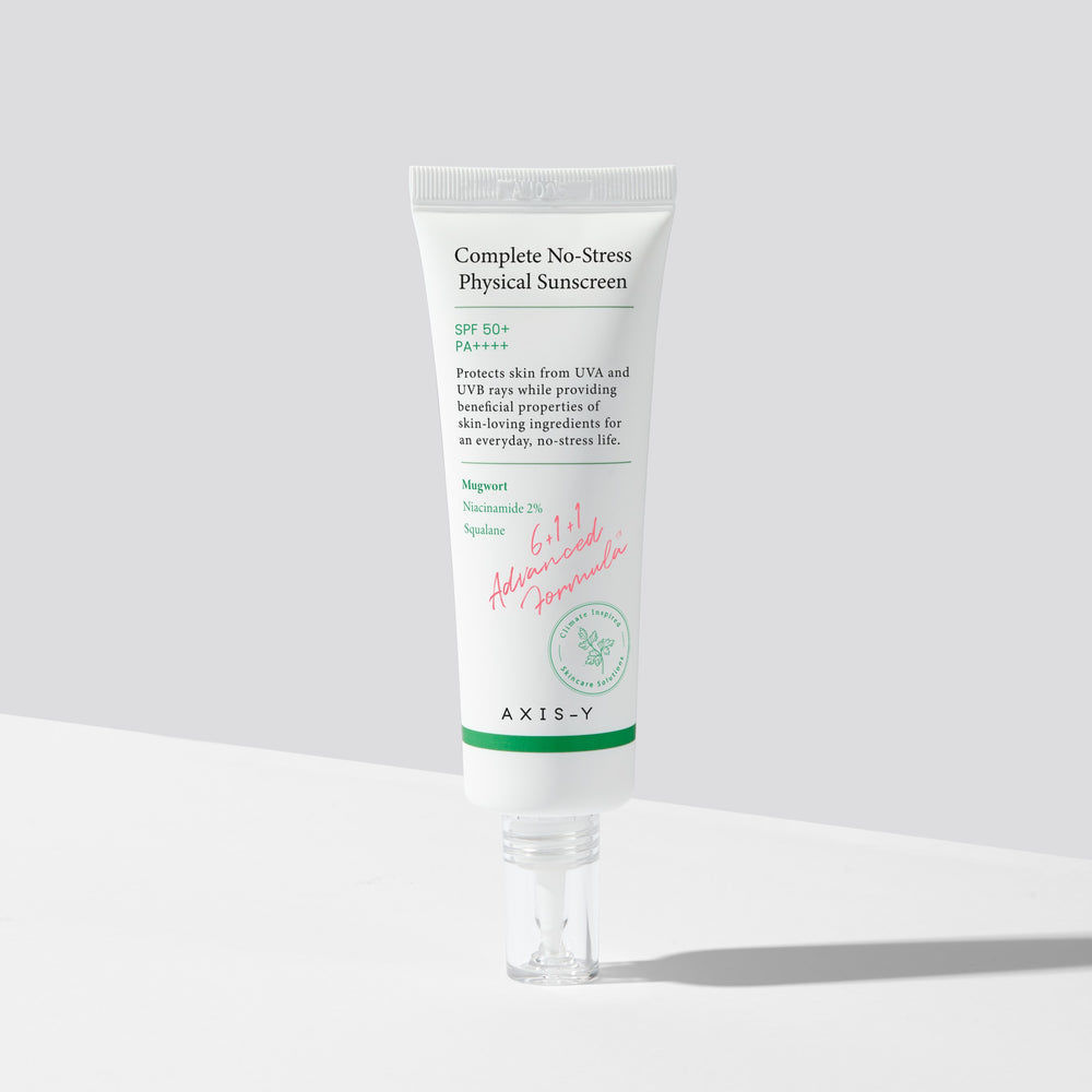 Axis- y mugwort niacinamide 2% squalane 50ml