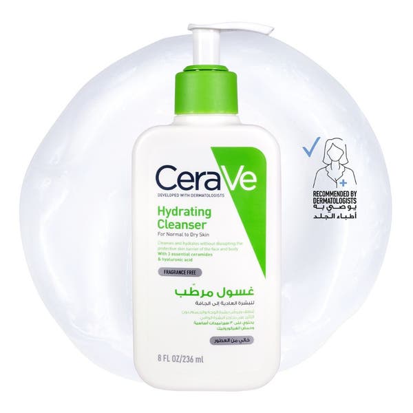 Cerave hydrating cleanser 236ml