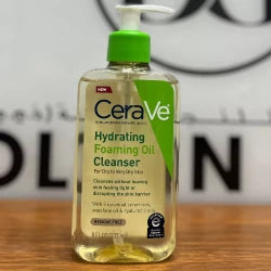 Cerave hydrating foaming oil cleanser 237ml