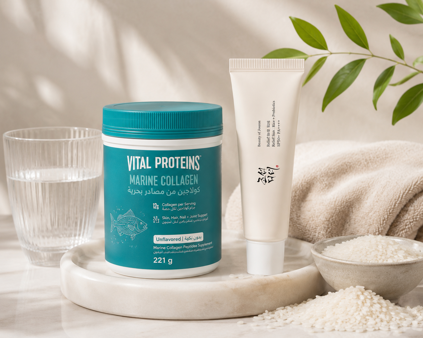 VITAL PROTIEN MARINE COLLAGEN + BEAUTY OF JOSEON SUN CREAM RICE SPF50+PA