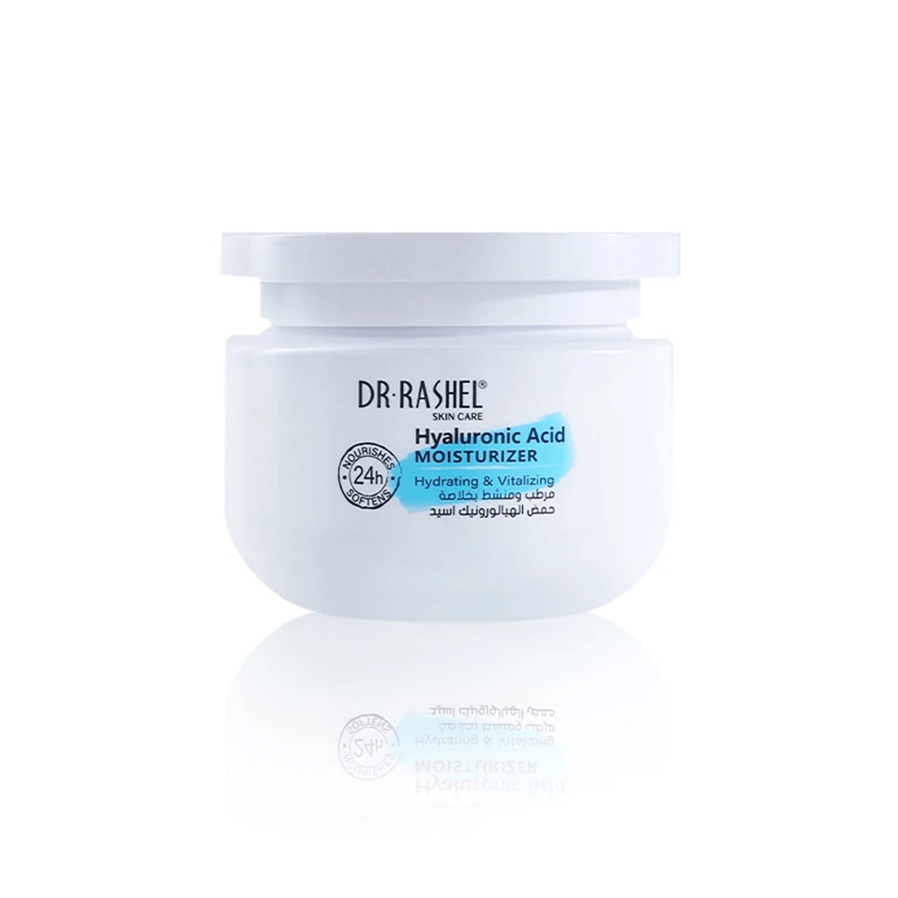 Dr.Rashel Hyaluronic Acid Moisturizer Hydrating & Vitalizing - 160g