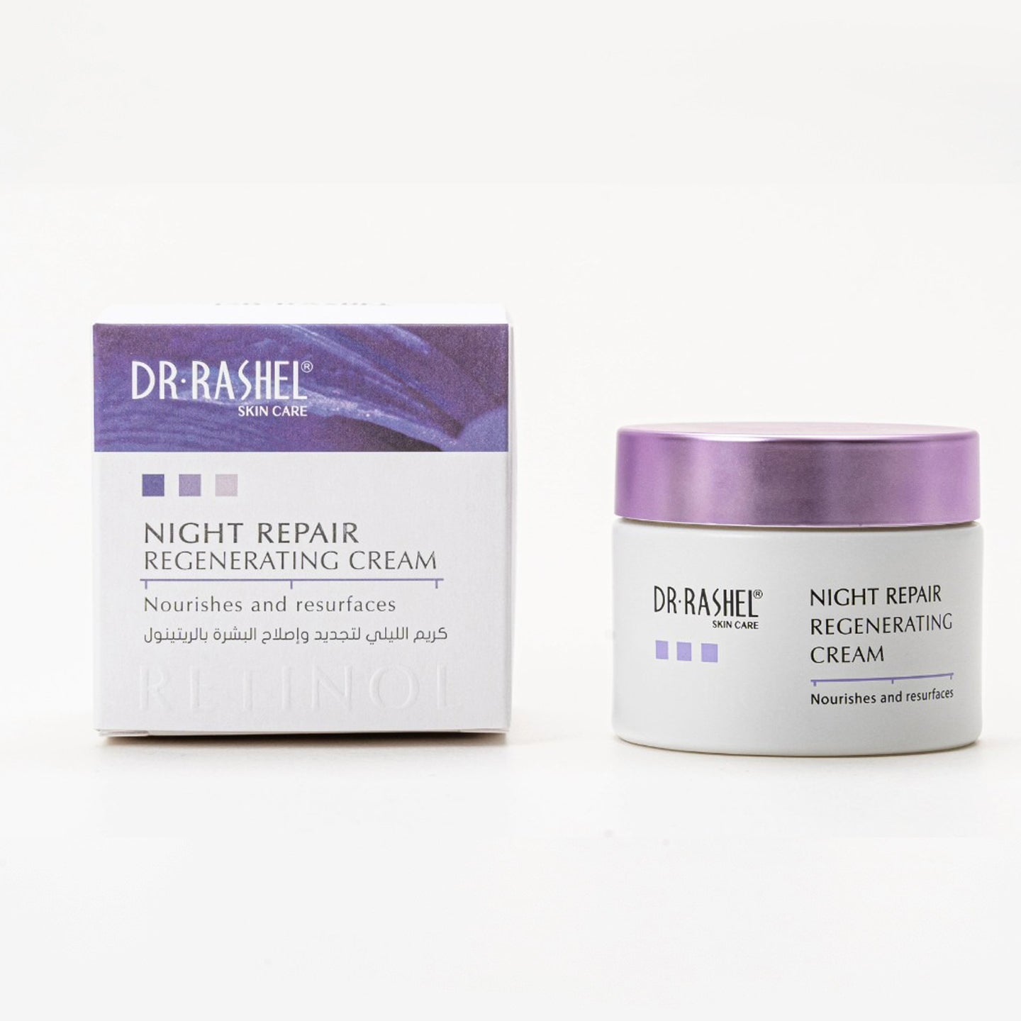 Dr rashel night repair regenerating cream 50g