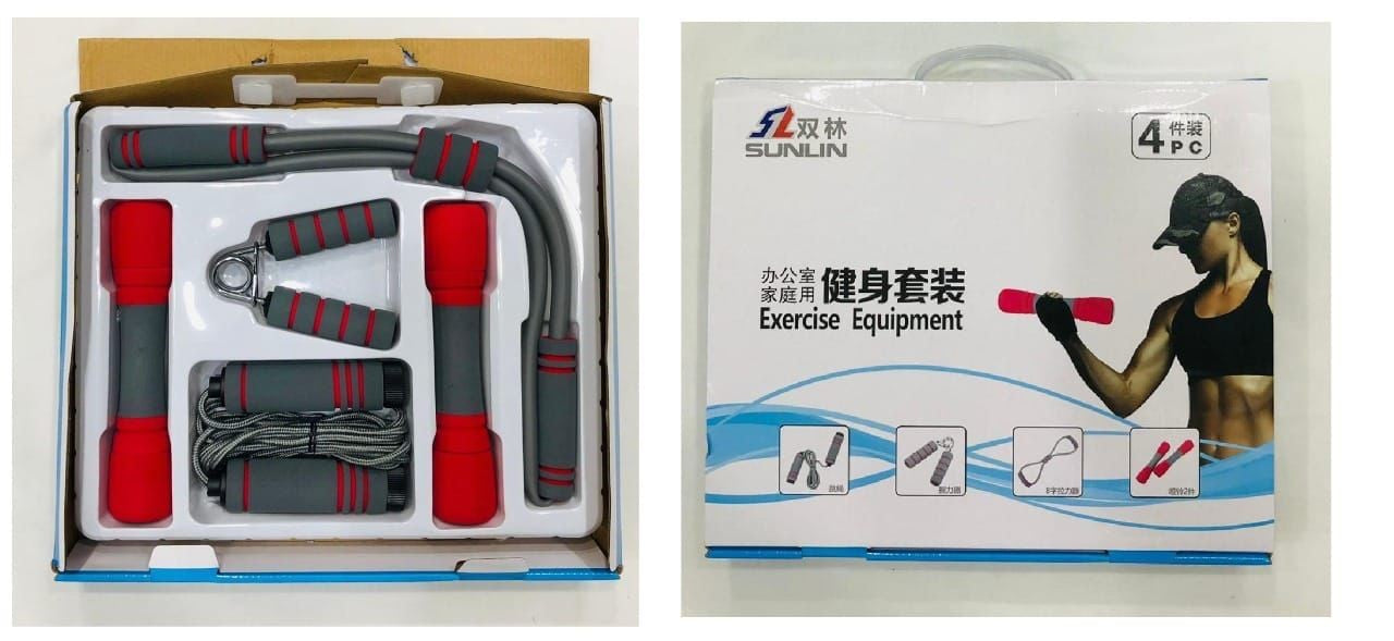 EXERCISE EQUIPMENT (2509)