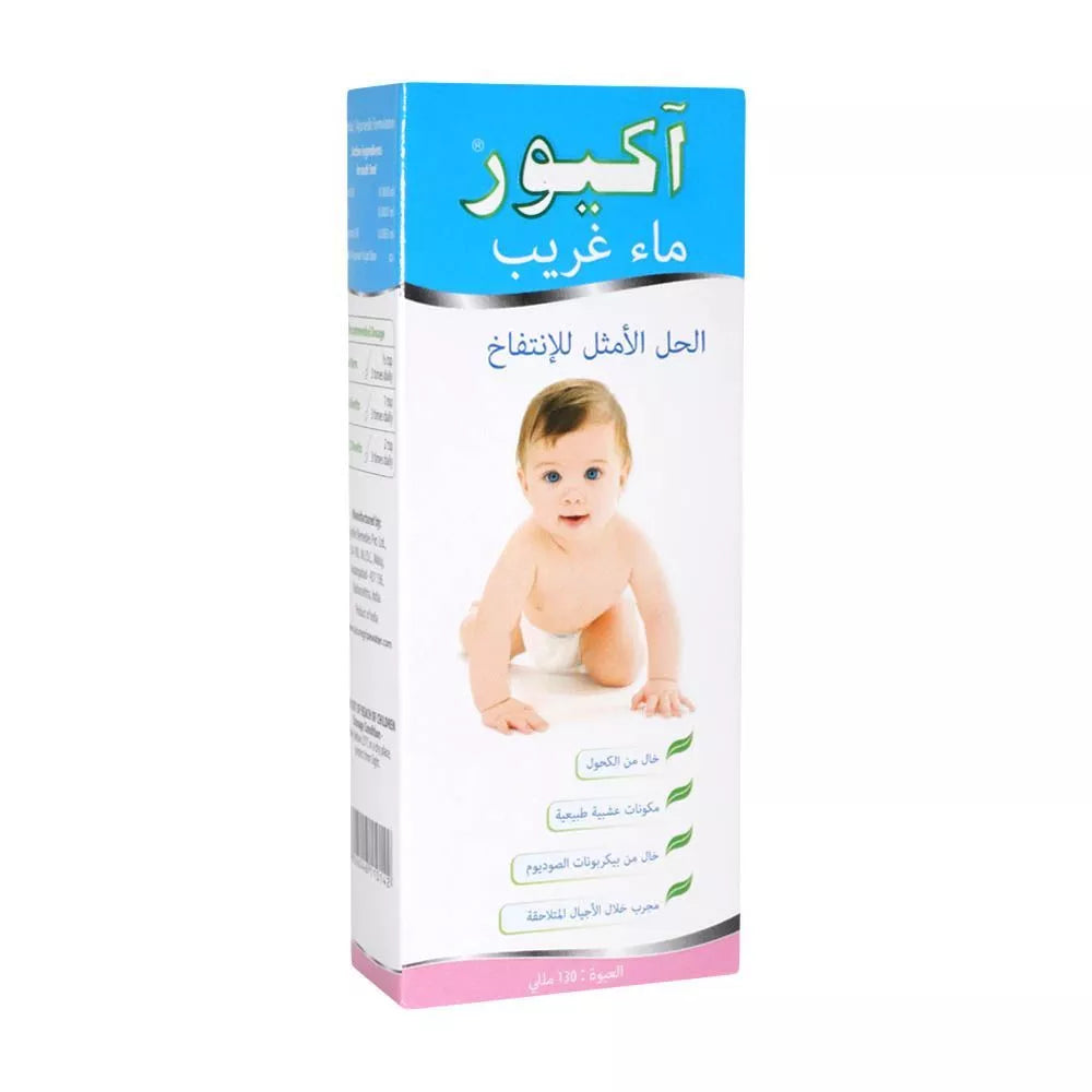 Acure Gripe Water 130ml - Wellness Shoppee