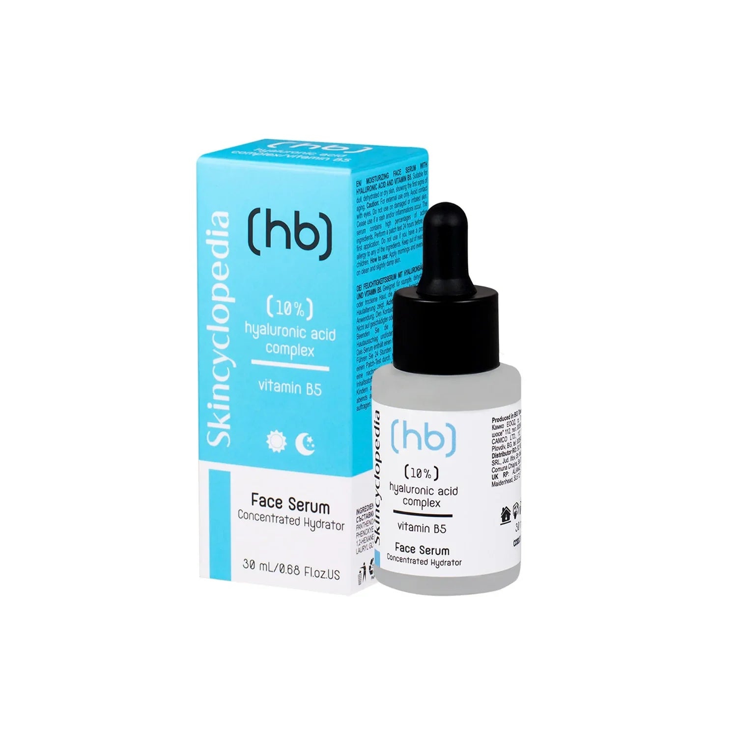 Skincyclopedia Hyaluronic Acid Hydrating Facial Serum 30ml - Wellness Shoppee