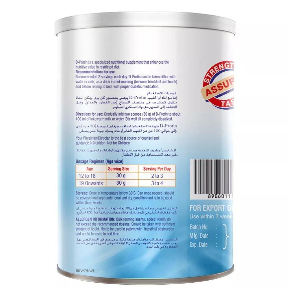 D-Protin Vanilla Powder 400 g - Wellness Shoppee