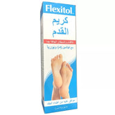 Flexitol Foot Cream 85 g - Wellness Shoppee