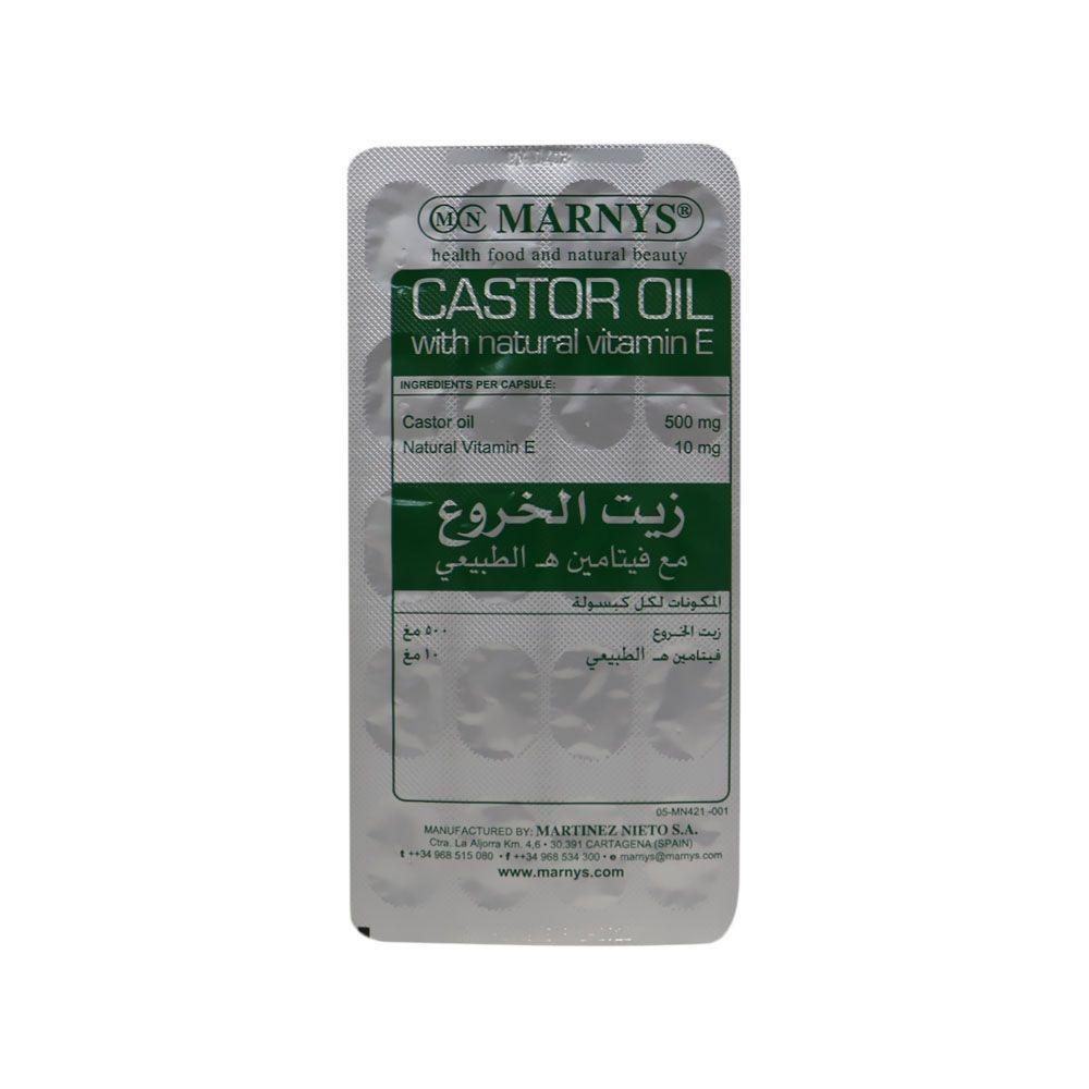 Marnys Castor Oil Capsules 60's - Wellness Shoppee