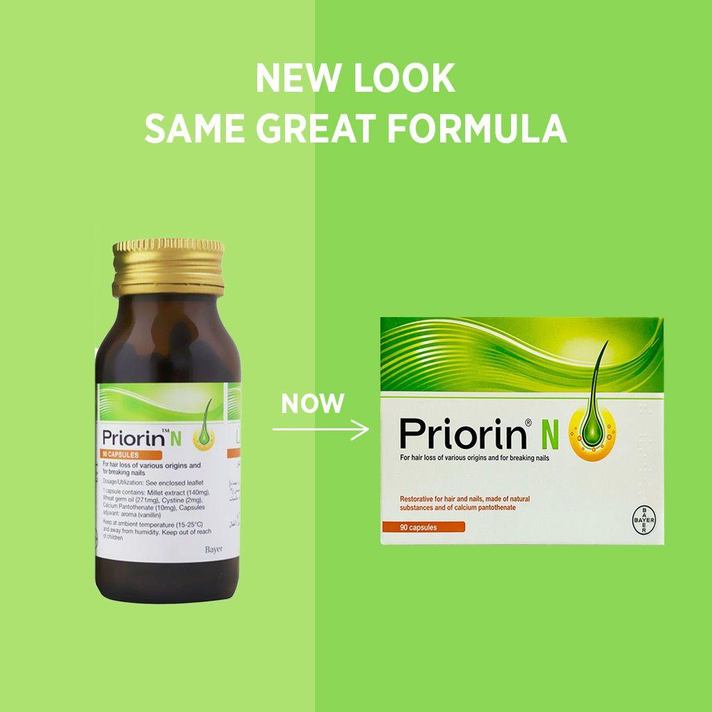 Priorin N Capsules for Hair Loss Capsules 90's - Wellness Shoppee