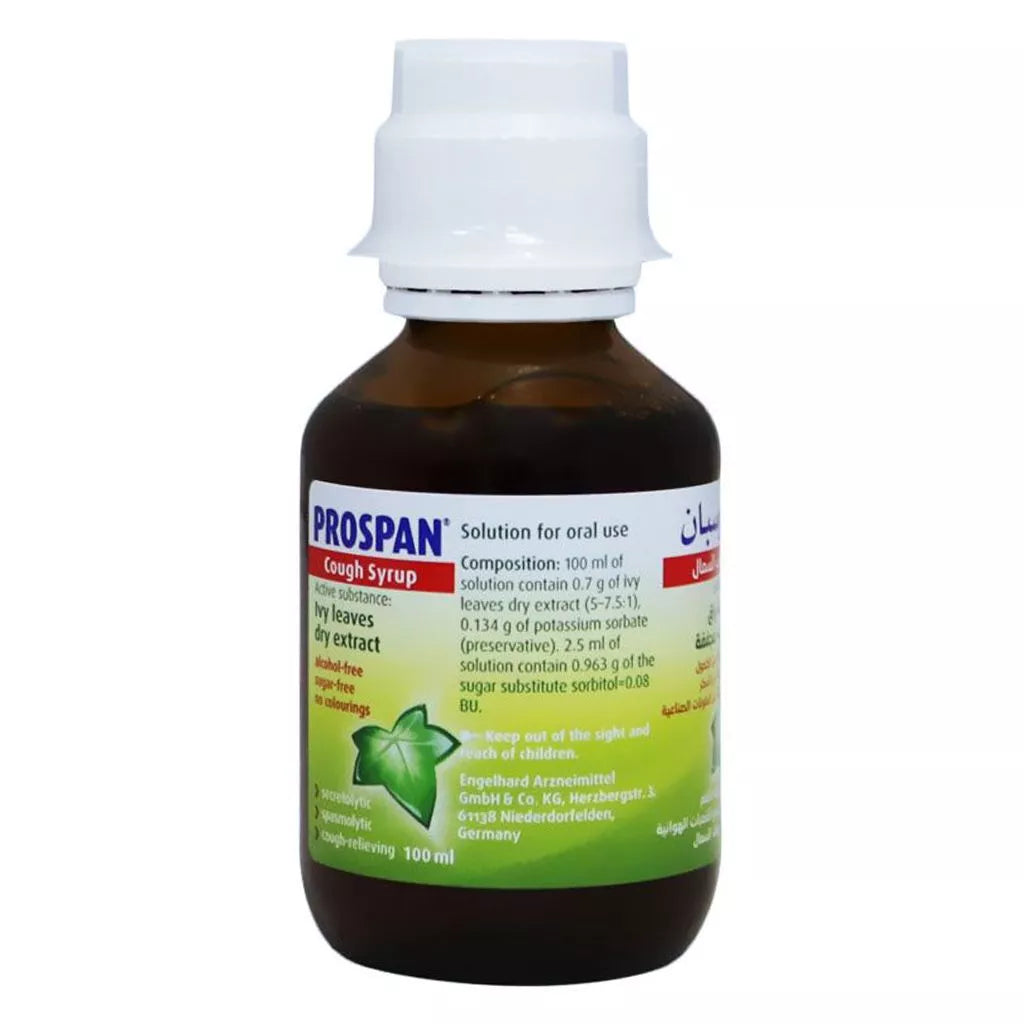 Prospan Cough Syrup - Wellness Shoppee