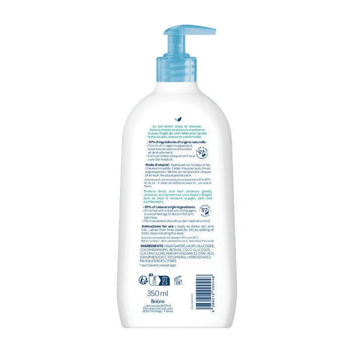 Biolane 2 In 1 Body & Hair Cleanser 350 ml - Wellness Shoppee