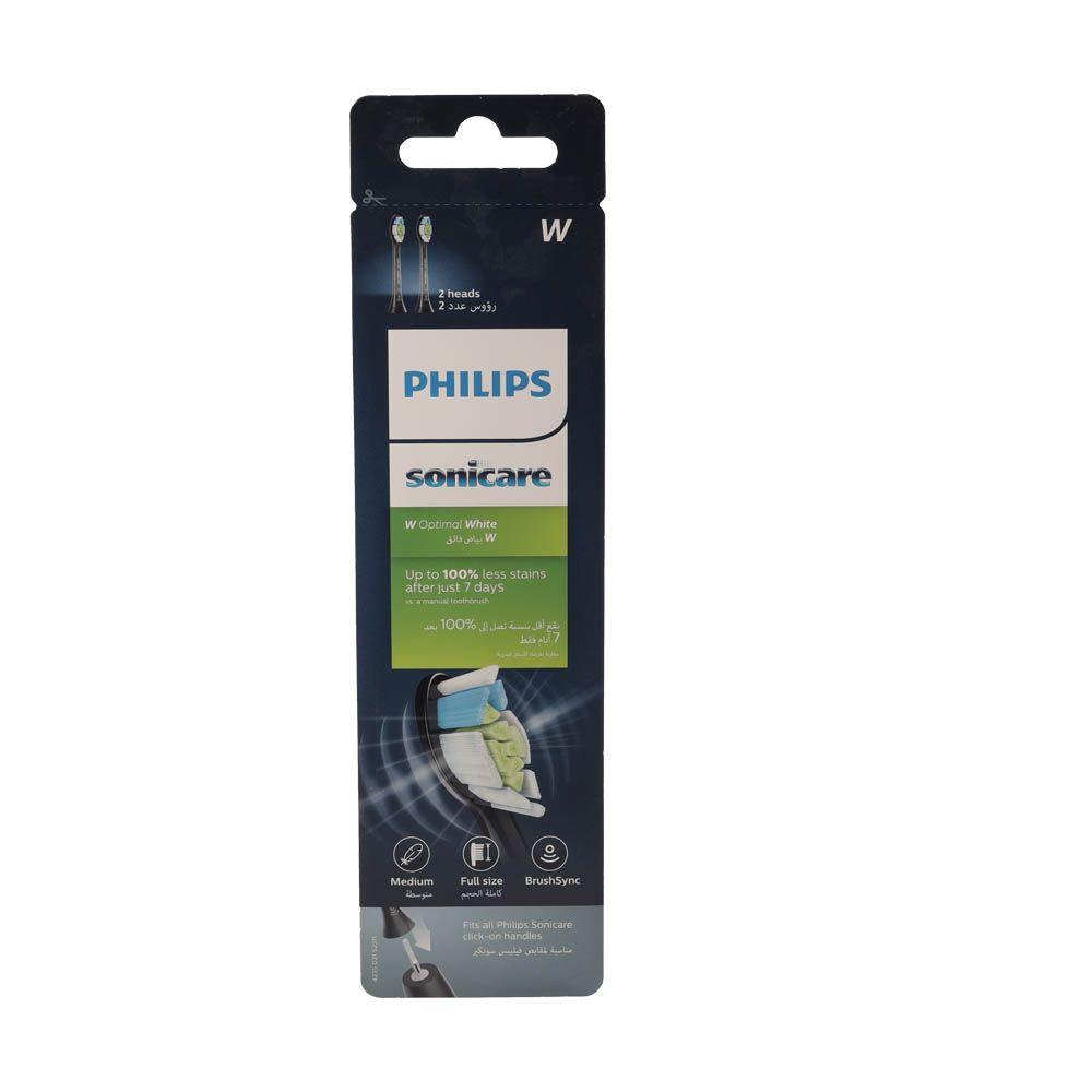 Philips Sonicare HX6062 Diamond Clean Brush Heads Black 2's - Wellness Shoppee
