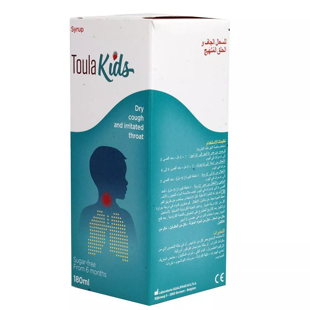 ToulaKids Dry Cough Sugar Free Syrup 180 mL - Wellness Shoppee