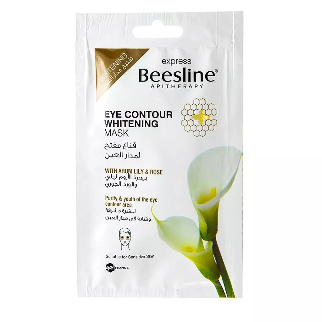 Beesline® Apitherapy Whitening Eye Contour Mask 25 g - Wellness Shoppee