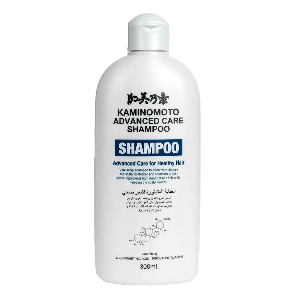 Kaminomoto Advanced Care Scalp Shampoo For Dandruff & Scalp Itch 300ml - Wellness Shoppee