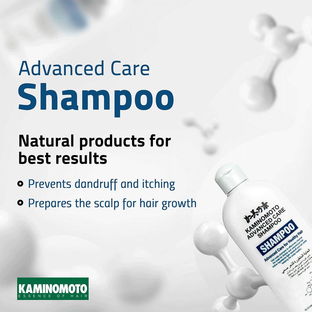 Kaminomoto Advanced Care Scalp Shampoo For Dandruff & Scalp Itch 300ml - Wellness Shoppee