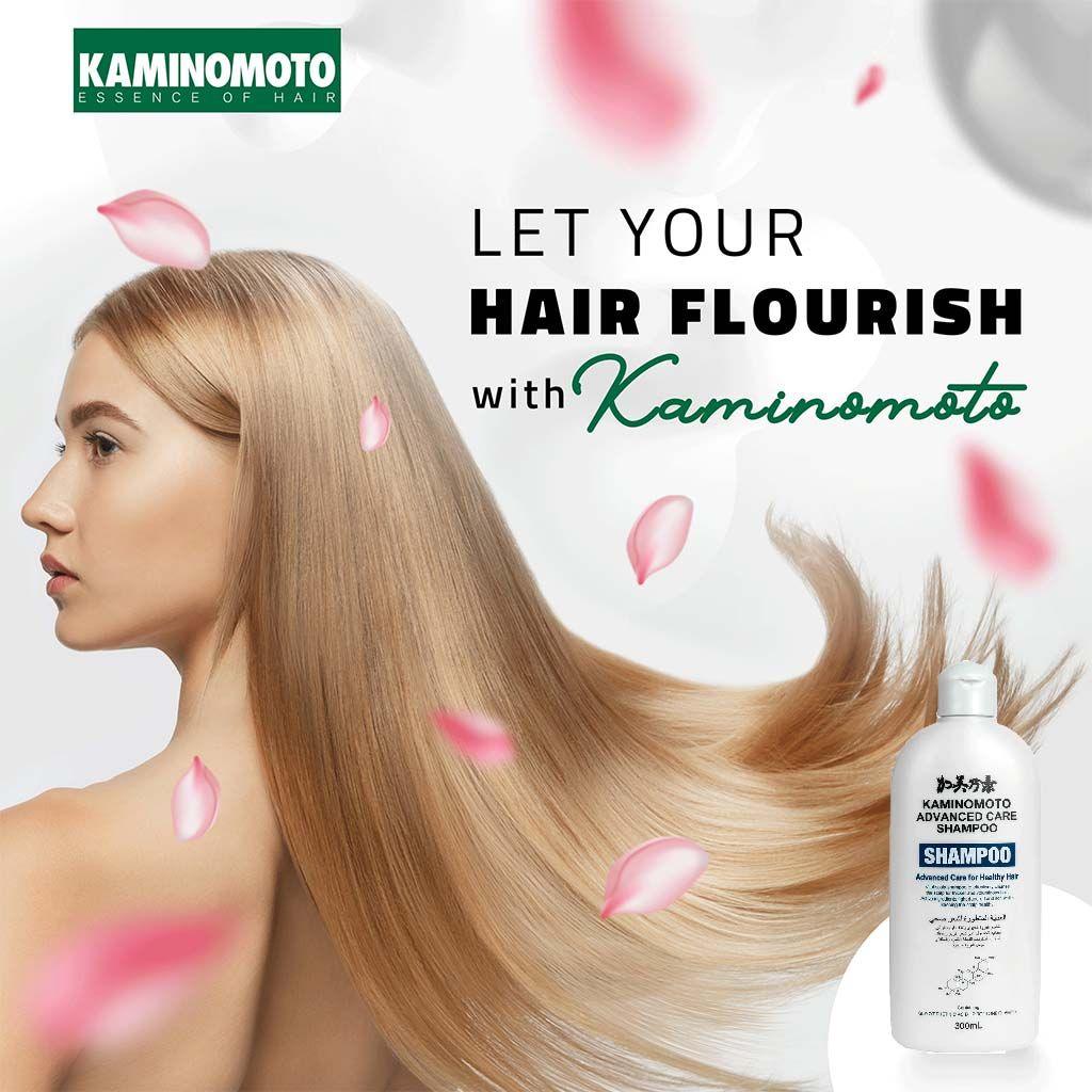Kaminomoto Advanced Care Scalp Shampoo For Dandruff & Scalp Itch 300ml - Wellness Shoppee