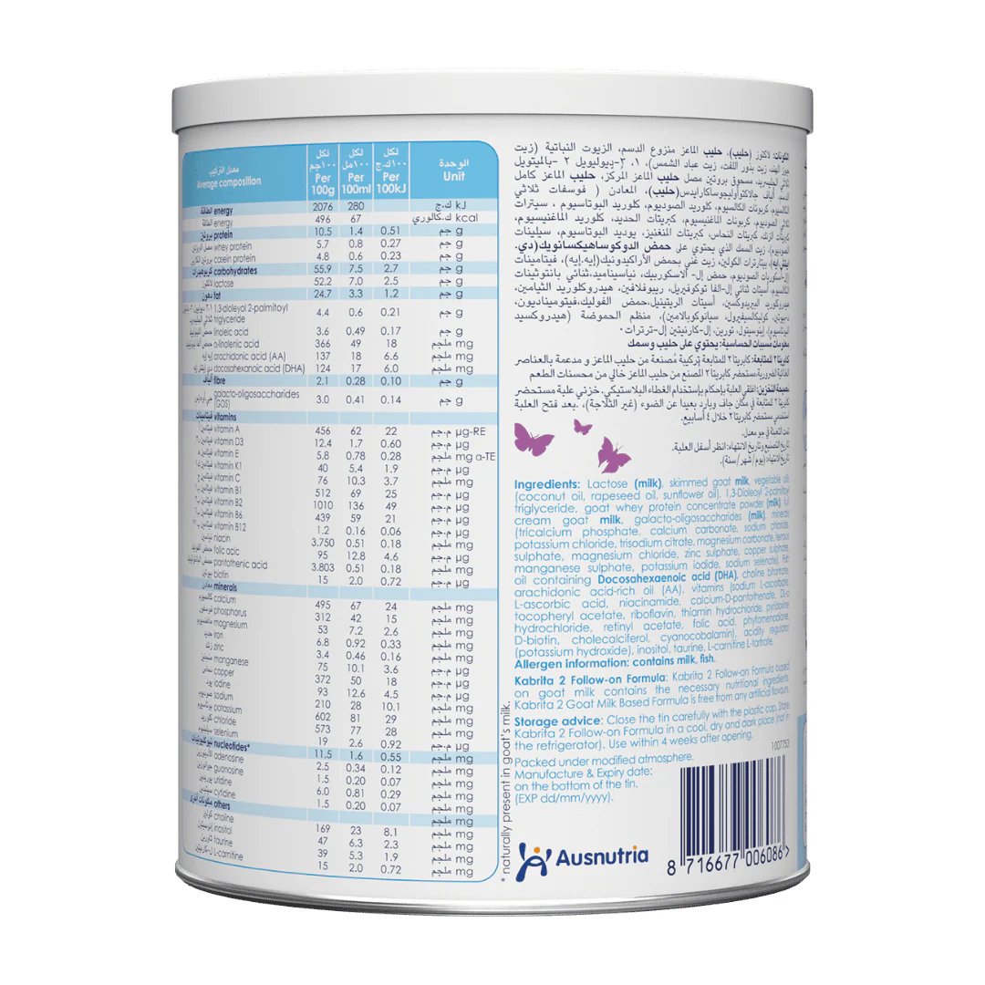 Kabrita 2 Goat Milk Follow-on Formula 800g