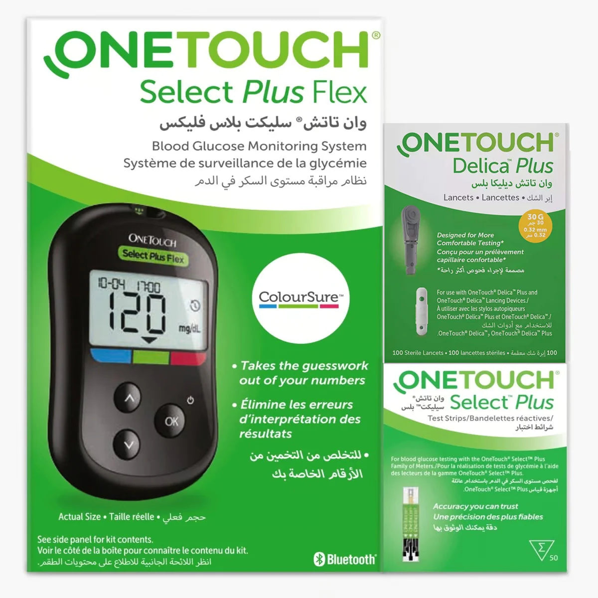 OneTouch Select Plus Flex Blood Sugar Monitor + Test Strips 50s +100s Lancets Bundle pack