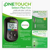 OneTouch Select Plus Flex Blood Sugar Monitor + Test Strips 50s +100s Lancets Bundle pack