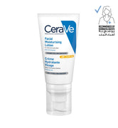 Cerave Am Facial Moisturizing Lotion SPF30 With Hyaluronic Acid 52ml - Wellness Shoppee