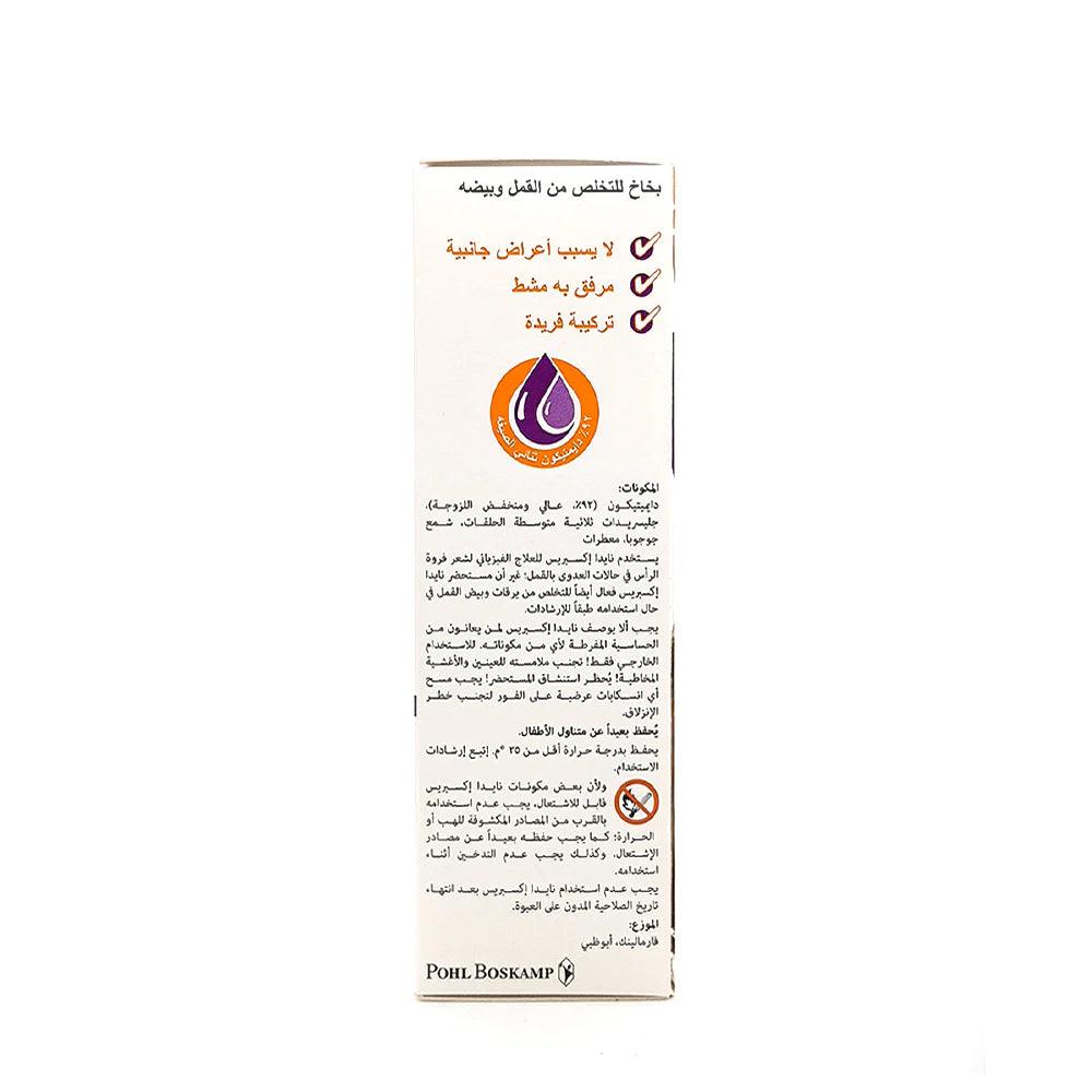 Nyda Express Against Lice & Nits Spray 50ml - Wellness Shoppee