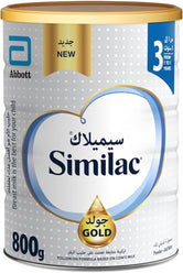 Similac Gold Baby Milk Powder Stage-3 from 1 to 3 years 800g