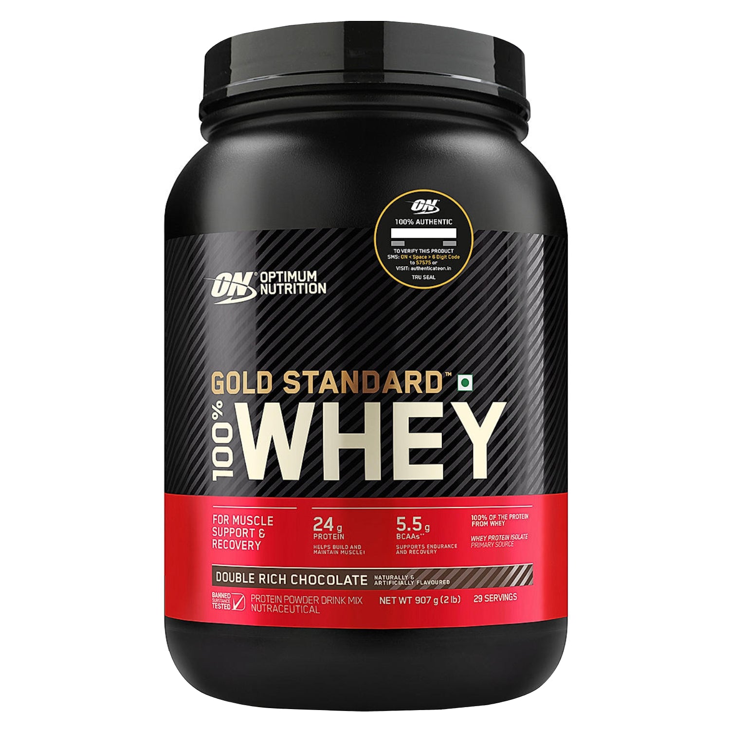 Optimum Nutrition 100% Gold Standard Whey 2 lb