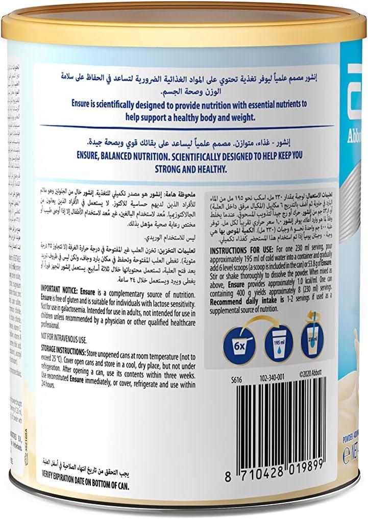 Ensure Complete Powder, 400g - Wellness Shoppee
