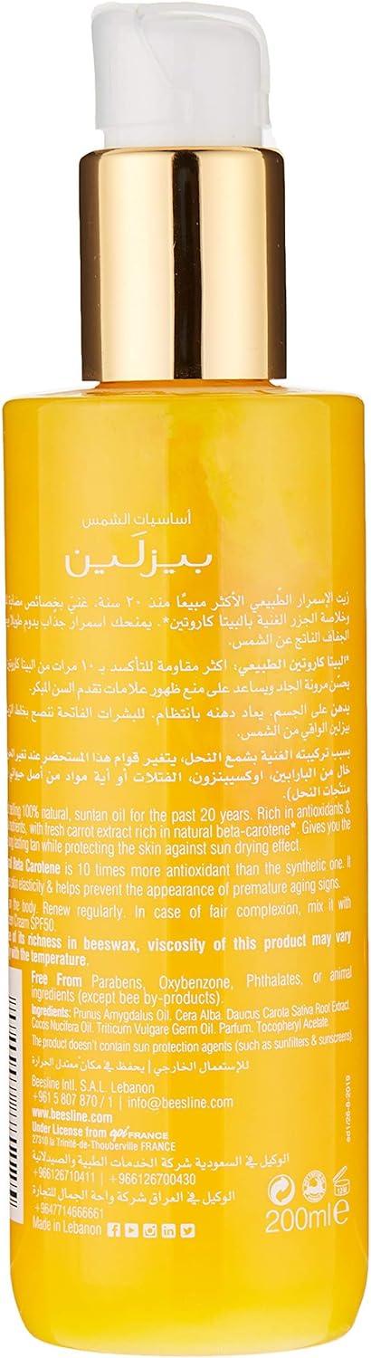 Beesline Suntan Oil, 200 ml - Wellness Shoppee