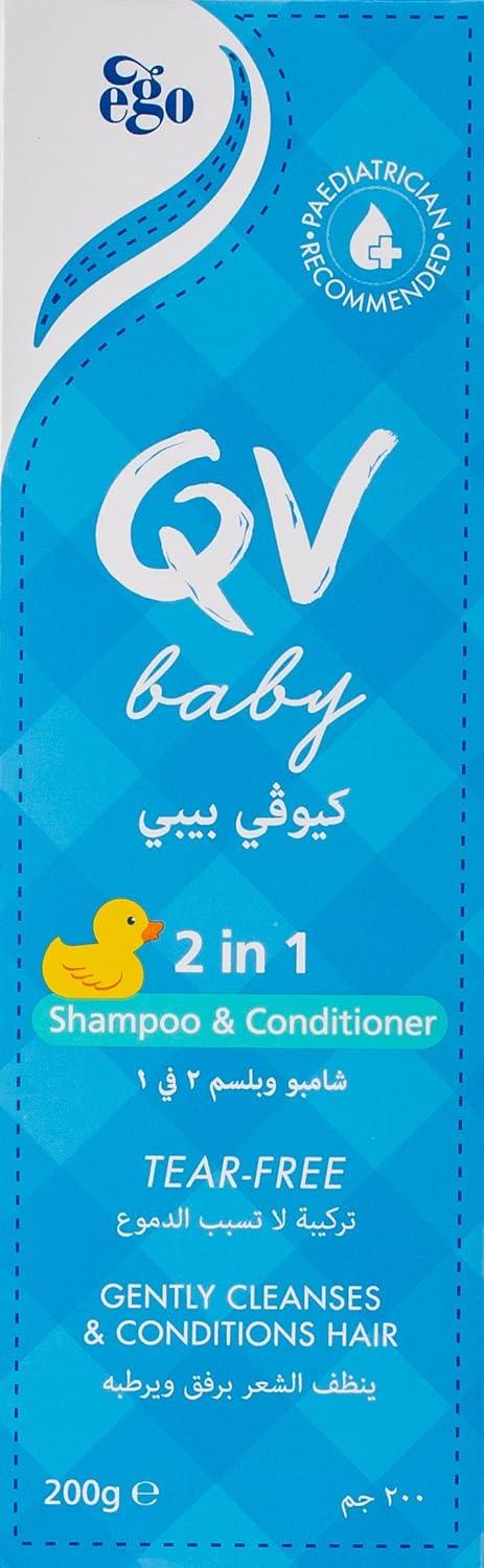 QV Baby 2 In 1 Shampoo & Conditioner - Wellness Shoppee