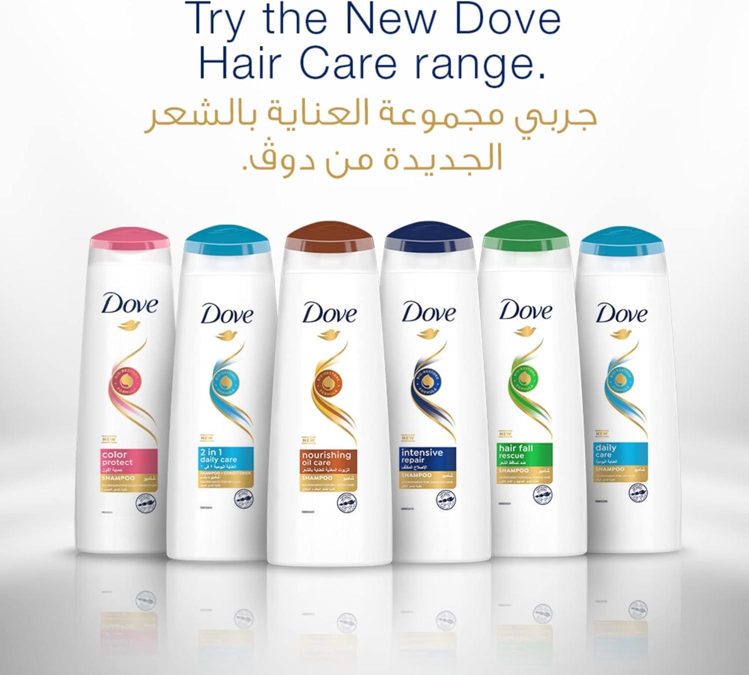Dove Shampoo Daily Care, 400ML - Wellness Shoppee