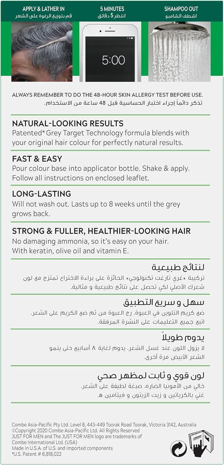 Just For Men H45 Dark Brown Hair Color 60ml - Wellness Shoppee