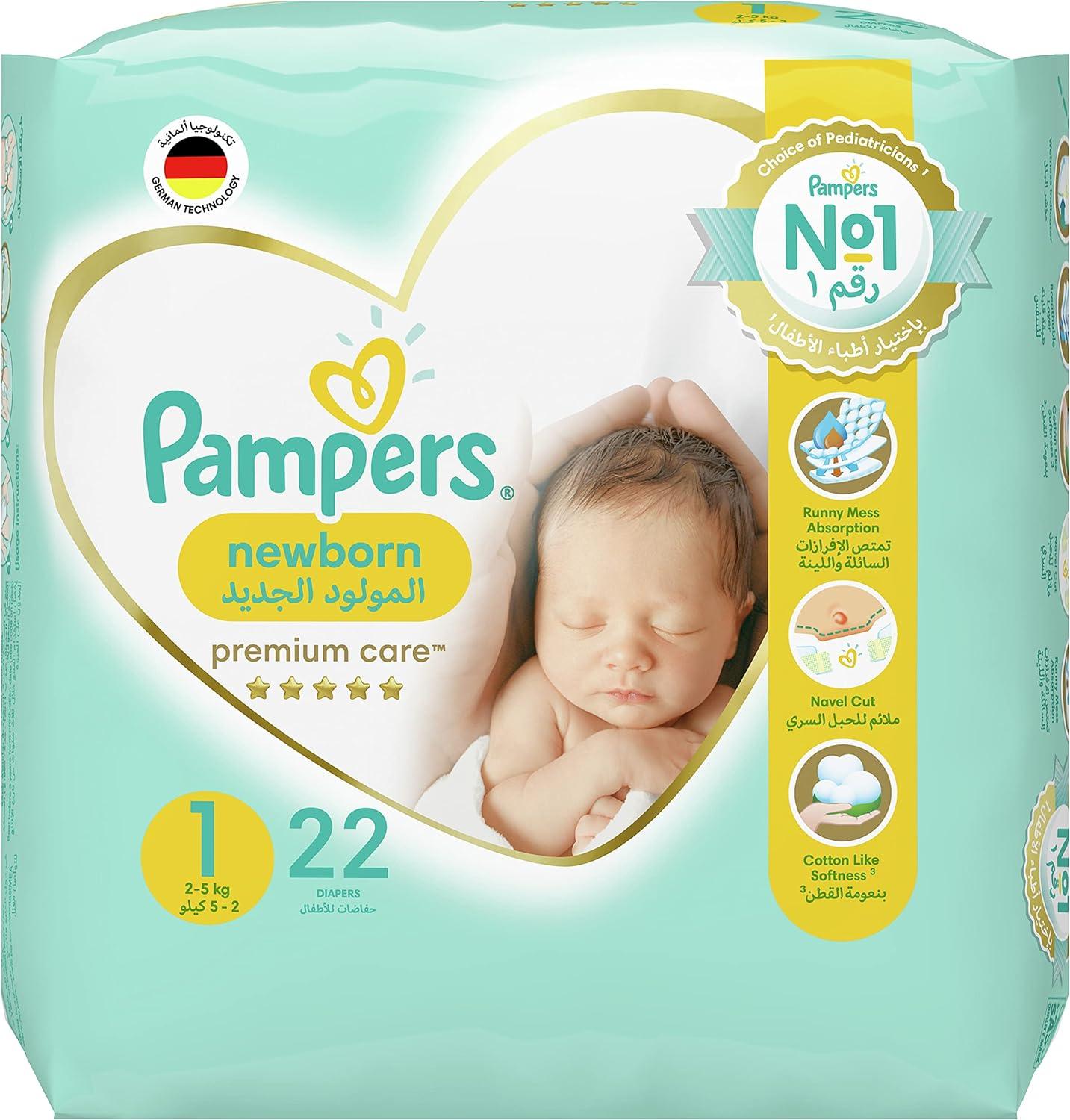 Pampers Premium Care Newborn Taped Diapers, Size 1, 2-5kg - Wellness Shoppee