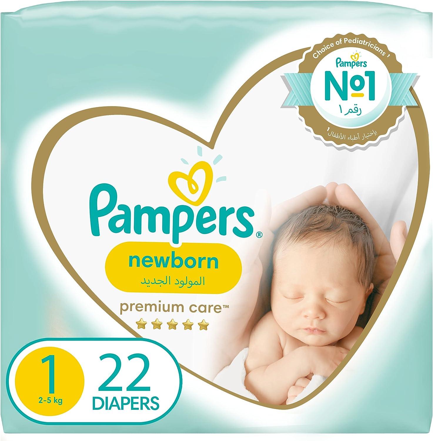 Pampers Premium Care Newborn Taped Diapers, Size 1, 2-5kg - Wellness Shoppee