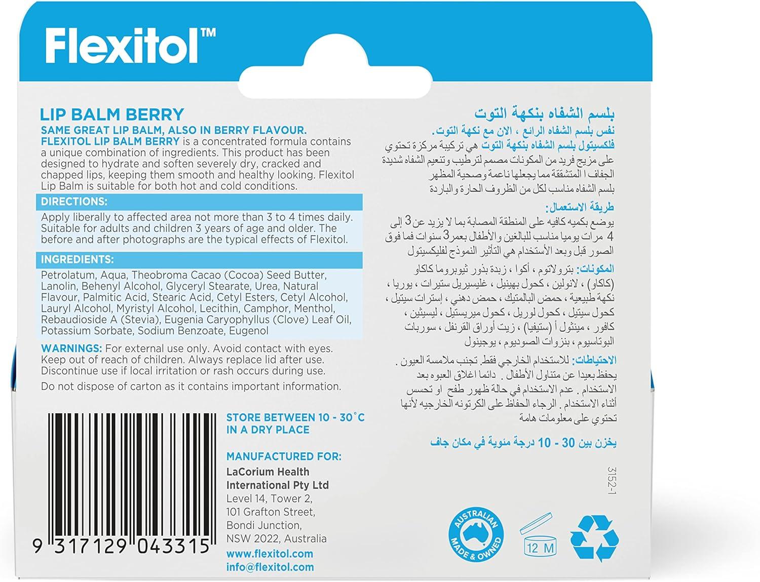 Flexitol Lip balm 10g- Berry - Wellness Shoppee
