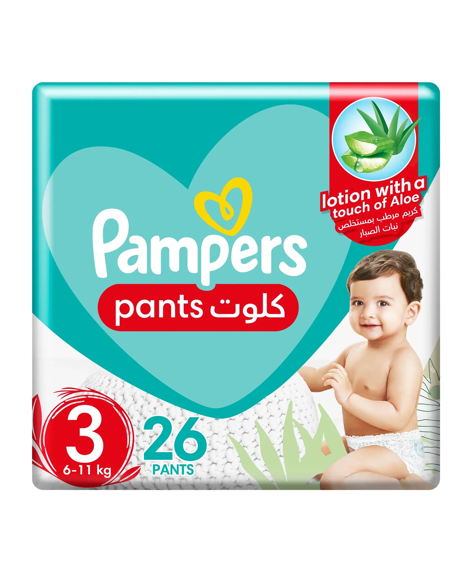 Pampers Baby-Dry Diaper Pants Size 3 - 26 Pieces - Wellness Shoppee