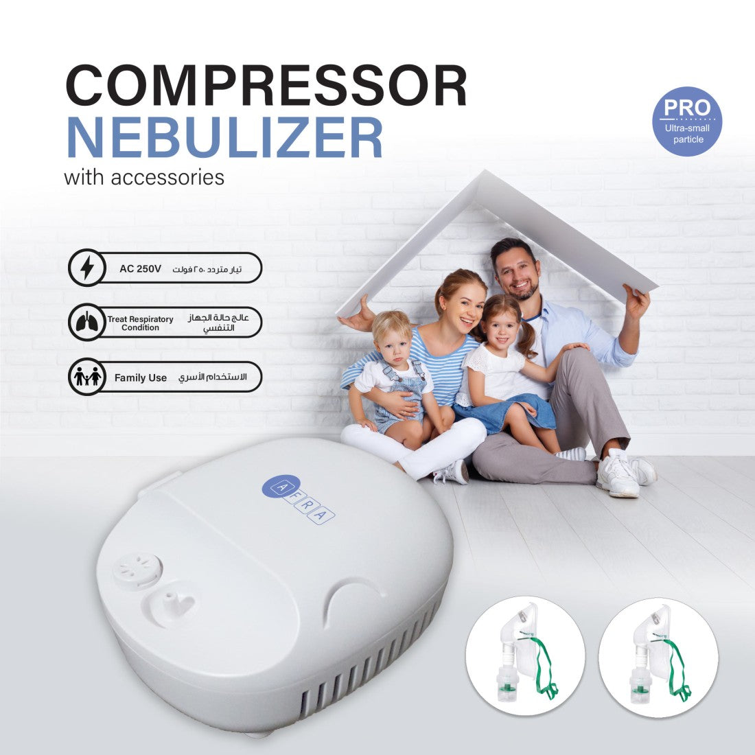 AFRA- Compressor Nebulizer, AF-400CN