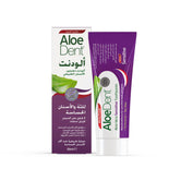 Aloe Dent Aloe Vera Sensitive Toothpaste 50ml - Wellness Shoppee