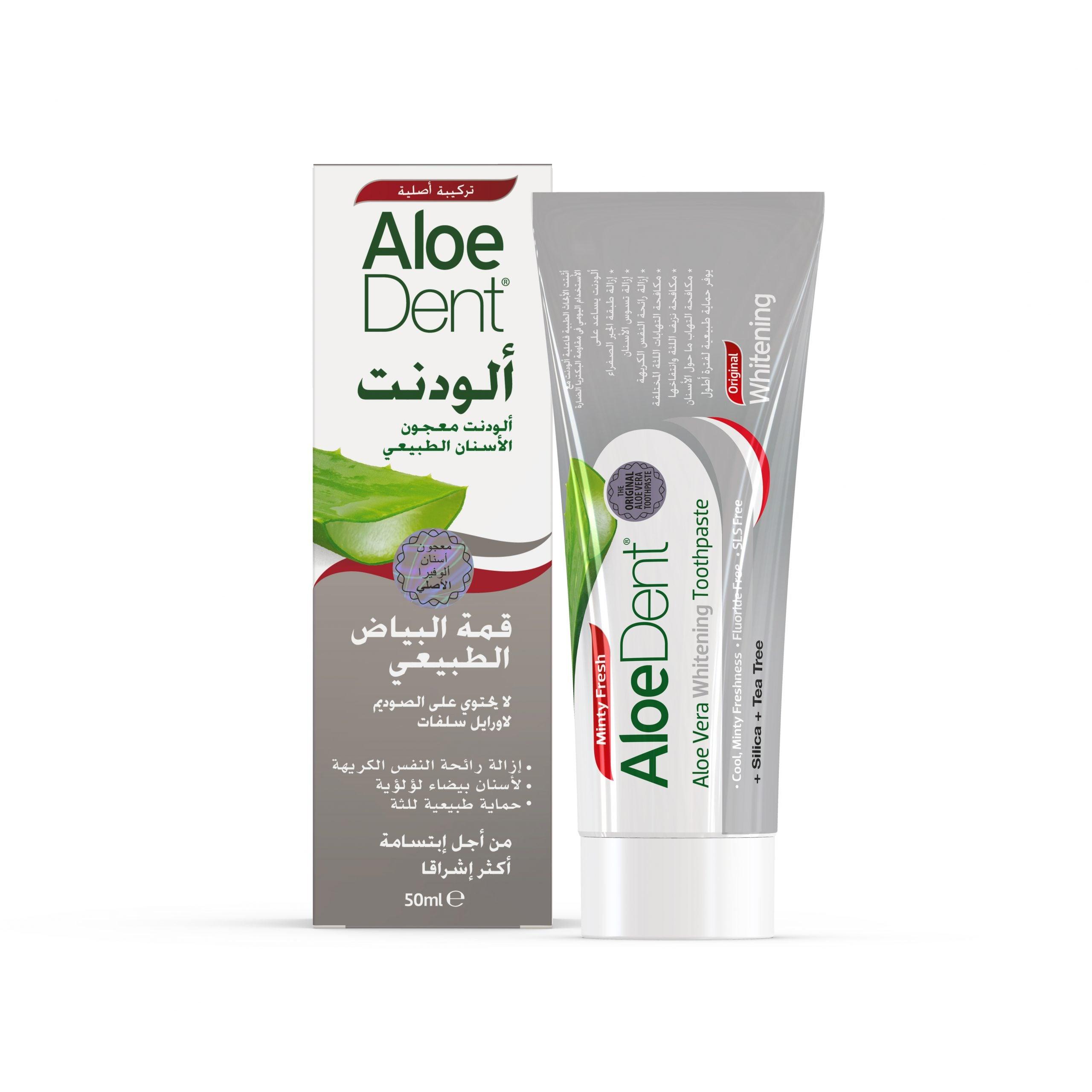 Aloe Dent Aloe Vera Whitening Toothpaste 50ml - Wellness Shoppee