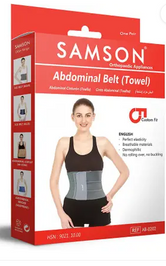 SAMSON Abdominal Belt (Towel)-(S,size)