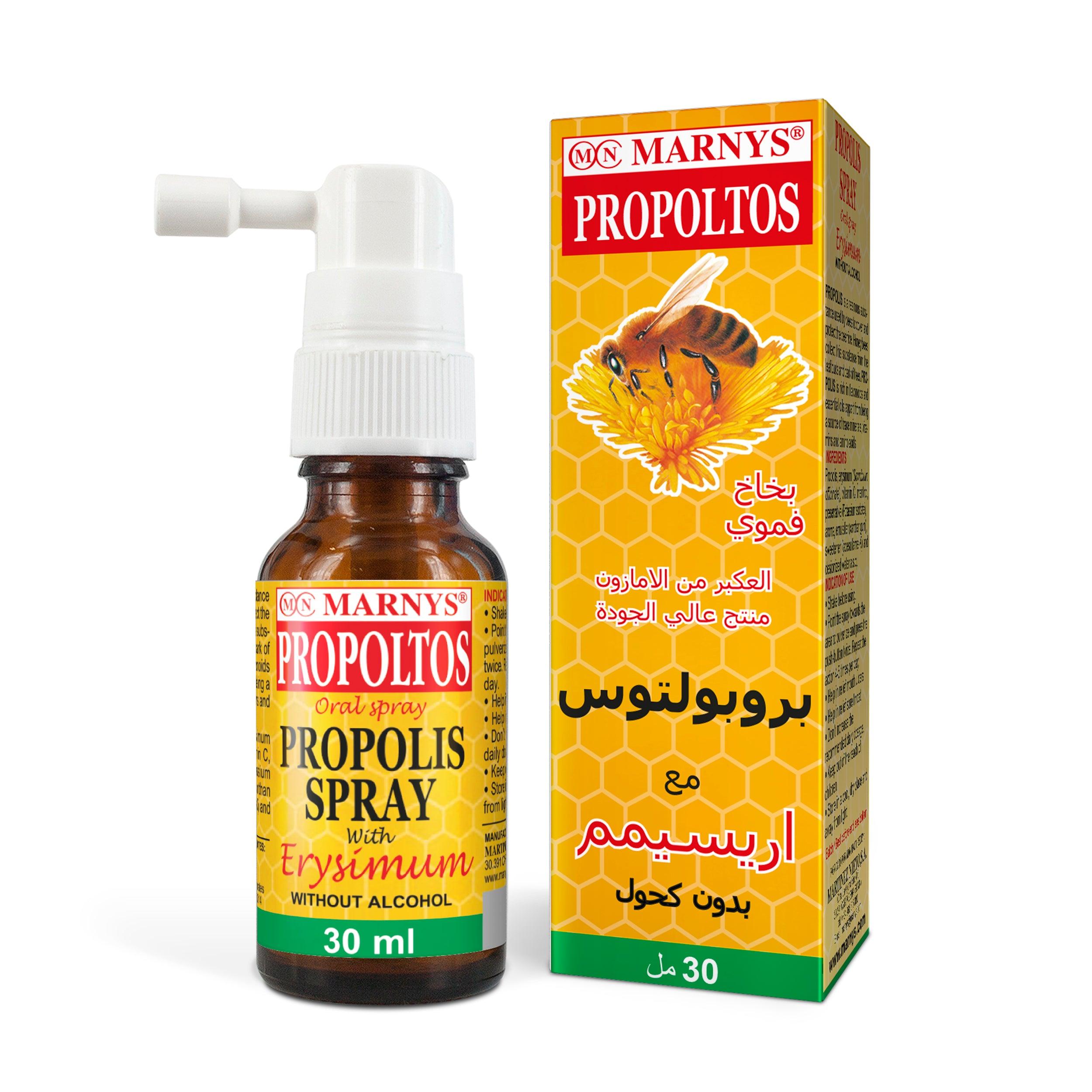 Marnys Propoltos Oral Spray 30ml - Wellness Shoppee