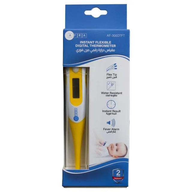 Afra - Japan Instant Flexible Digital Thermometer - White