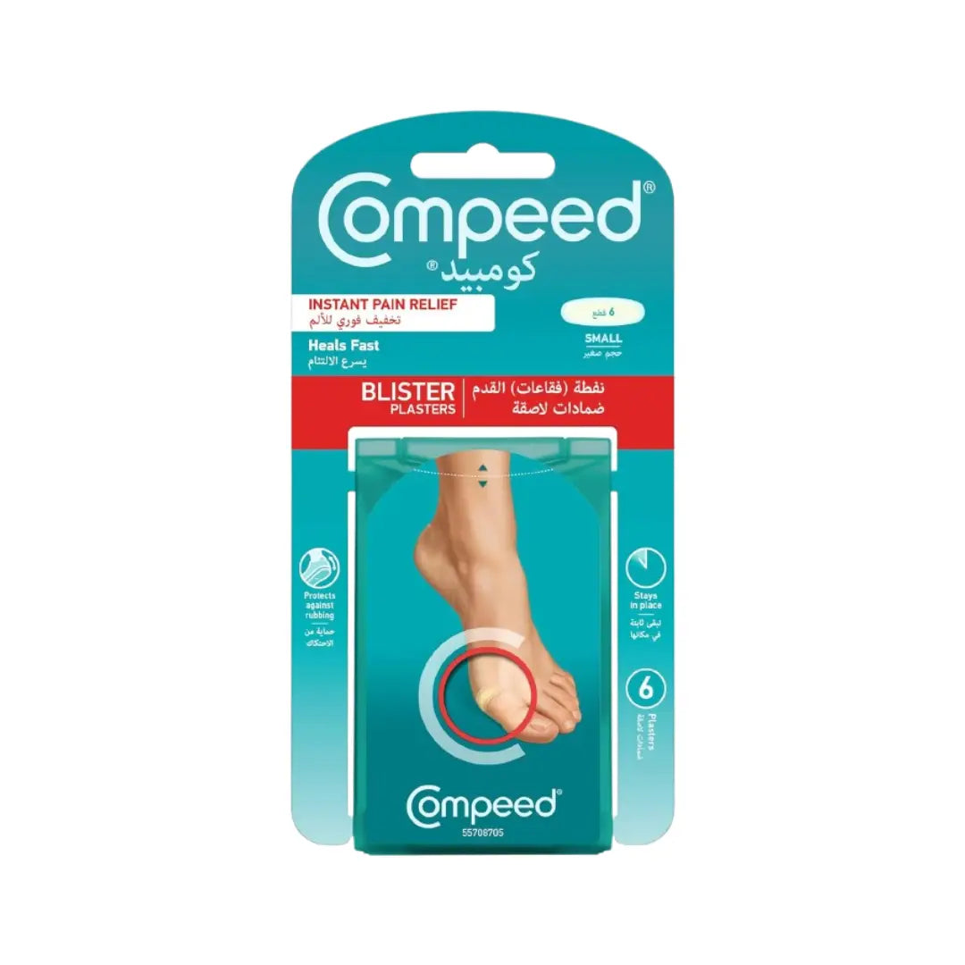 Compeed Blister Plasters Small, 6 Plasters